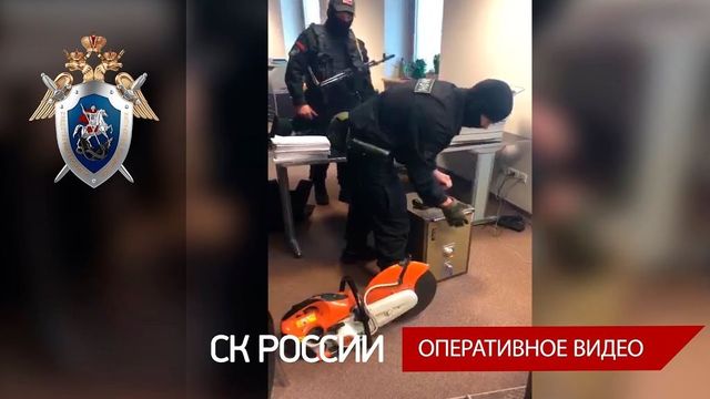 Следователи нашли у учредителя мурманского пароходства картины Рериха и Айвазовского