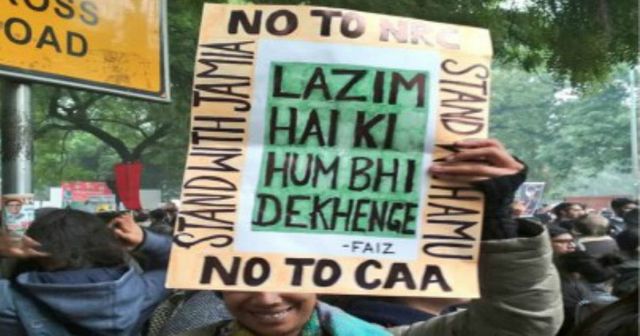 Is Faiz’s Hum Dekhenge Anti-Hindu? IIT-Kanpur Will Decide