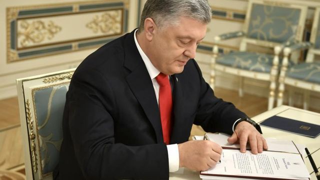 Порошенко подписал новый указ об увольнении главы Одесской области