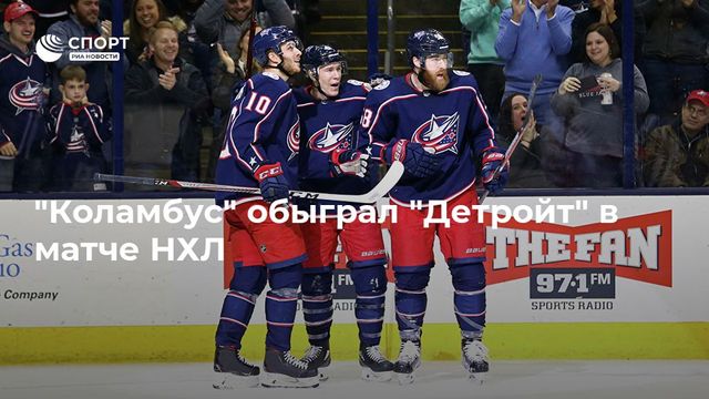 Бобби Райан, поборовший алкогольную зависимость, забил гол во втором матче подряд в НХЛ