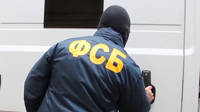 Военнослужащий ЮВО задержан по подозрению в госизмене