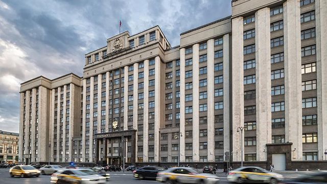 Госдума намерена отменить налоговые льготы для пальмового масла