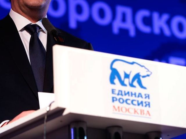 Региональные отделения «Единой России» возглавят 13 глав субъектов