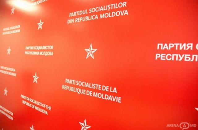 PSRM propune ca partidele să doneze alocațiile de la stat pentru lupta cu COVID-19