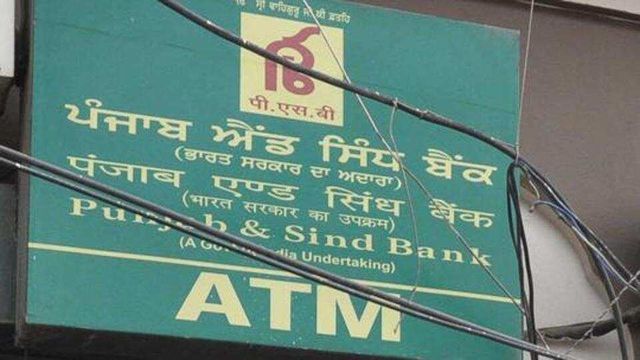 ATMs starts dispensing more of Rs 500 instead of Rs 2,000
