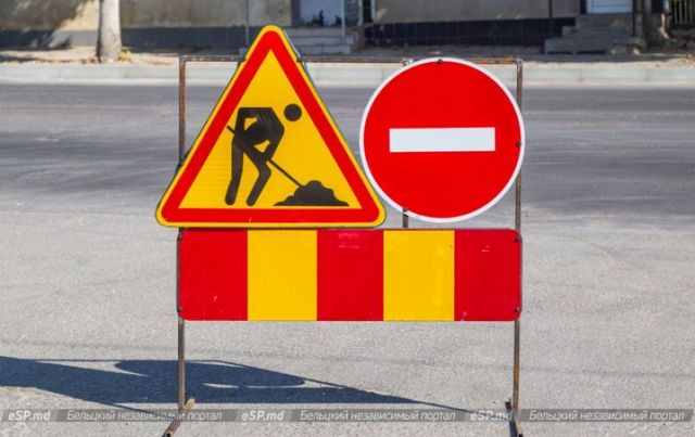 Traficul va fi suspendat total pe strada Nicolae Costin