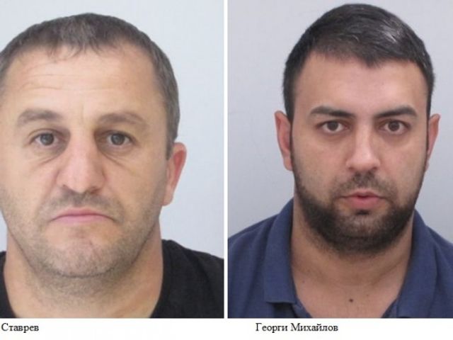 Издирват двама мъже, агресивни са