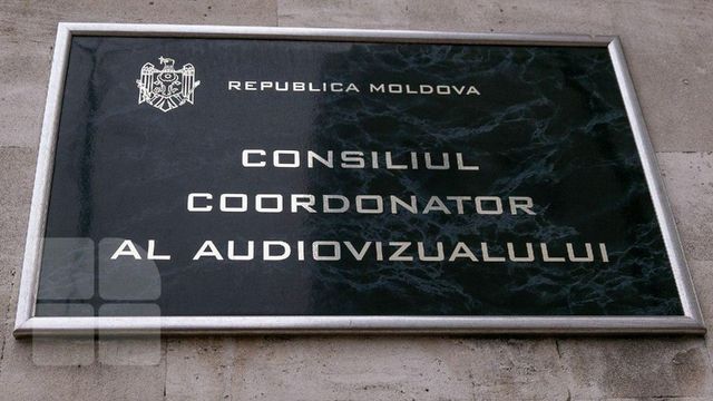 Membrii Comisiei Cultură a Parlamentului au respins raportul de activitate a Consiliului Audiovizualului
