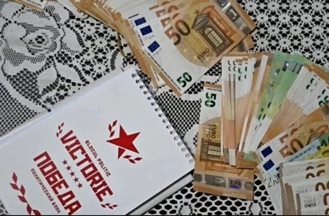 Secretara fostului partid Șor rămâne sub control judiciar