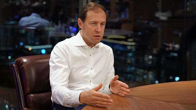 Глава Минпромторга назвал четыре преимущества России перед другими странами