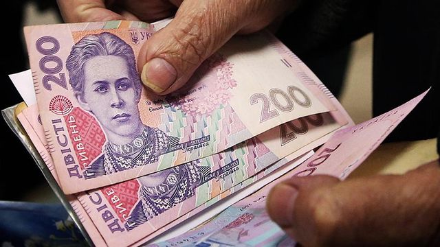 Власти Украины предупредили о снижении пенсий в будущем