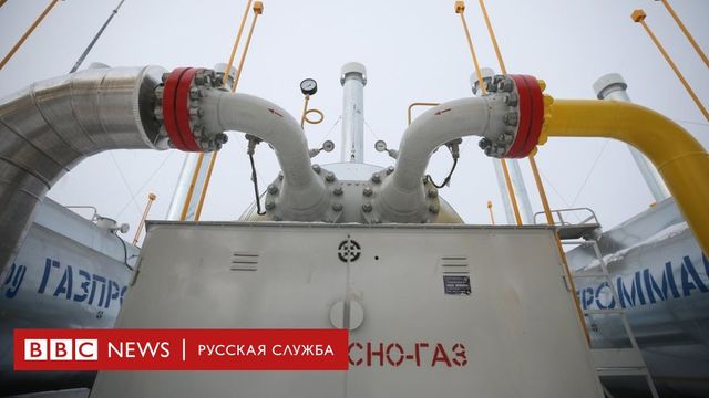 Росстат исправил ошибку в отчете о рекордной добыче газа