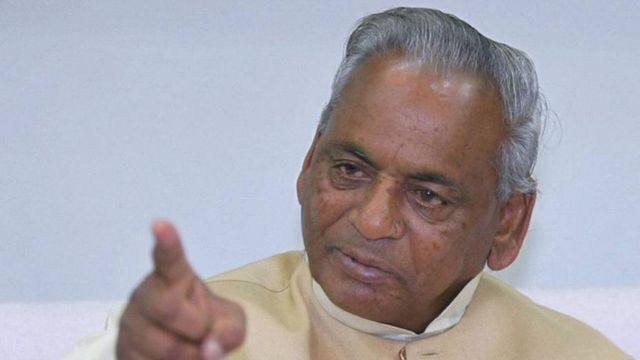 Governor Kalyan Singh says BJP must win, important for nation to have Modi as PM