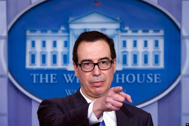 Сын Мадуро попал под американские санкции