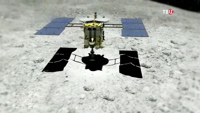 Японский космический зонд успешно сел на астероид