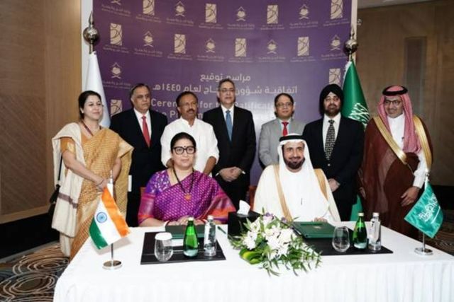India, Saudi Arabia Sign Bilateral Haj Agreement 2024, Quota Of Indian Pilgrims Finalised
