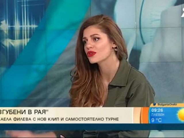 Слави пусна клип за новата си телевизия