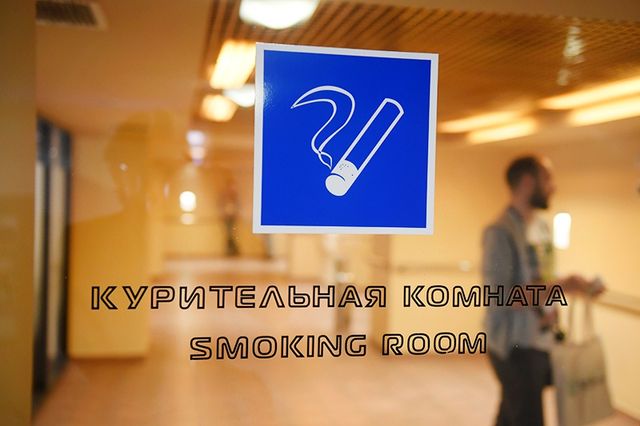 Госдума вернула курилки в аэропорты