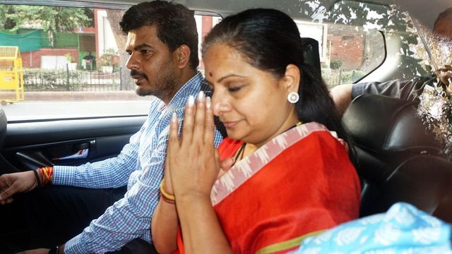 Supreme Court Denies Bail For BRS Leader K Kavita In Delhi Excise Policy Case