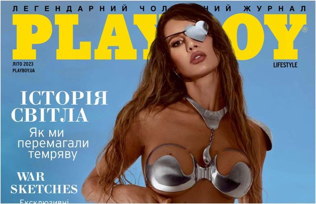 Soția unui politician ucrainean, pe coperta Playboy într-un bikini de metal, după o presupusă tentativă de asasinat
