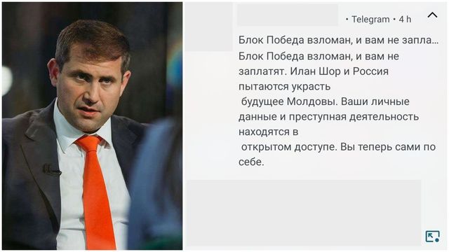 Mai multe canale de Telegram ale lui Șor au fost sparte de hackeri