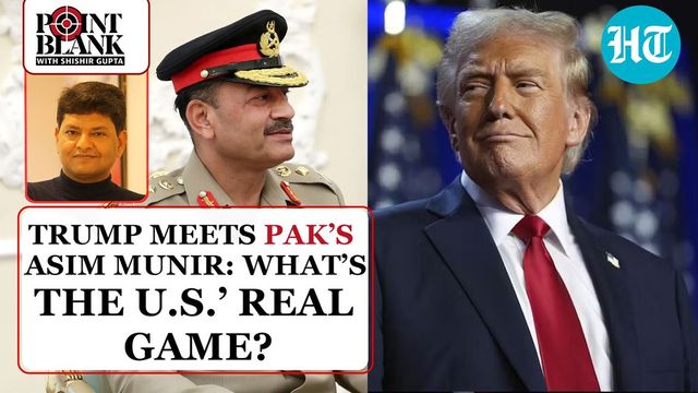 Maha Dangal: Trump Meets Pakistan Army Chief Amid Iran Tensions, Sparks Political Buzz Over Shift in Stance