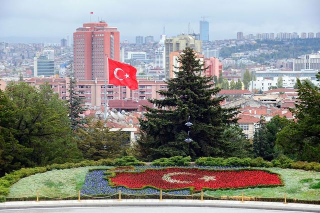 Взрыв произошел в центре Анкары