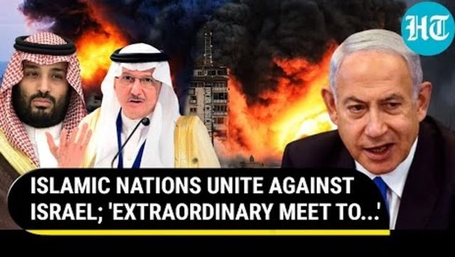Saudi Calls For Urgent Meeting Of Islamic Nations’ Group On Israel-Gaza Conflict