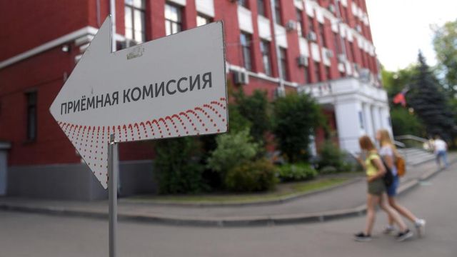 Обучение в российских вузах за год подорожало на 15-19%