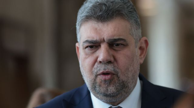 Премьер Румынии объявил об уходе в отставку