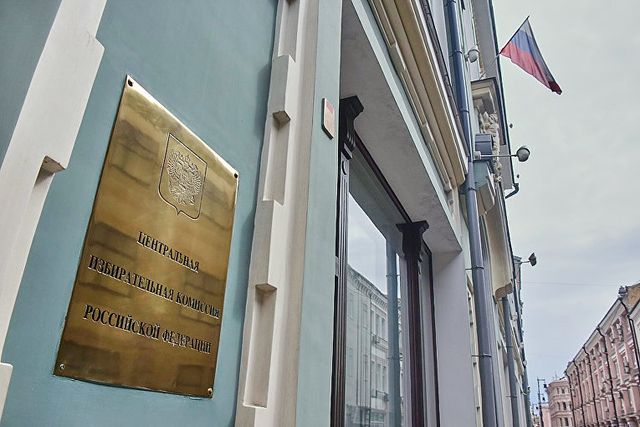 Передачу штабу Навального бланков для наблюдателей сочли преступлением
