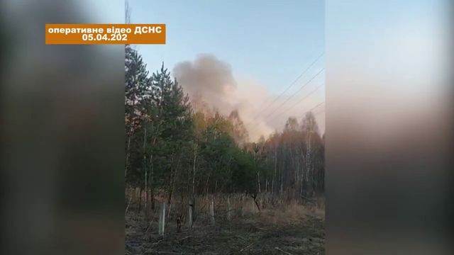Пожар до Чернобил повиши нива на радиация
