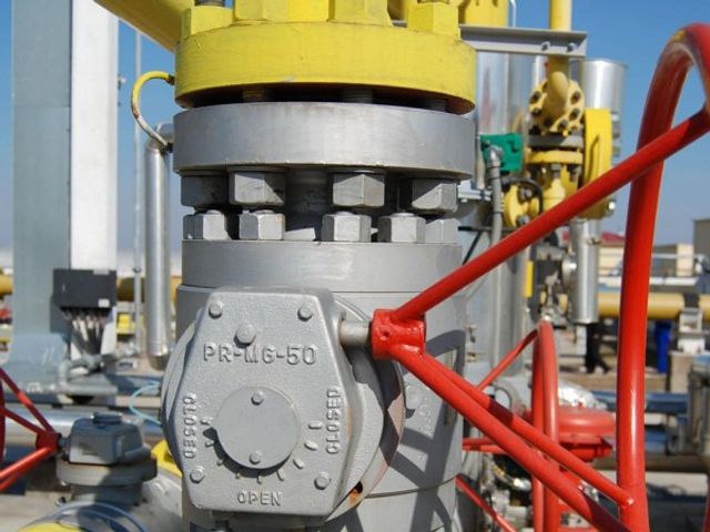Природният газ поевтинява с 1,81%