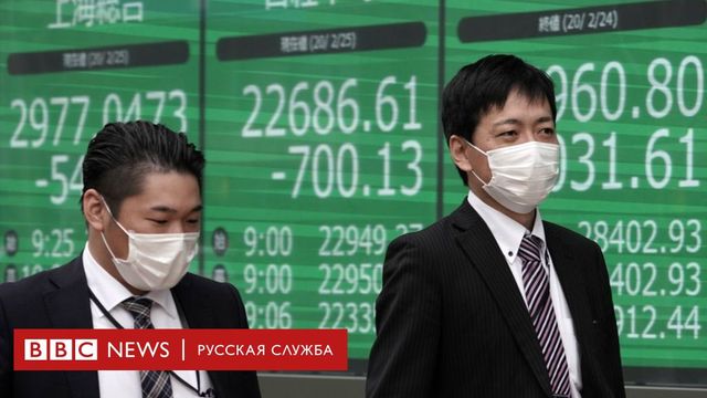 Паника на рынках ударила по рублю