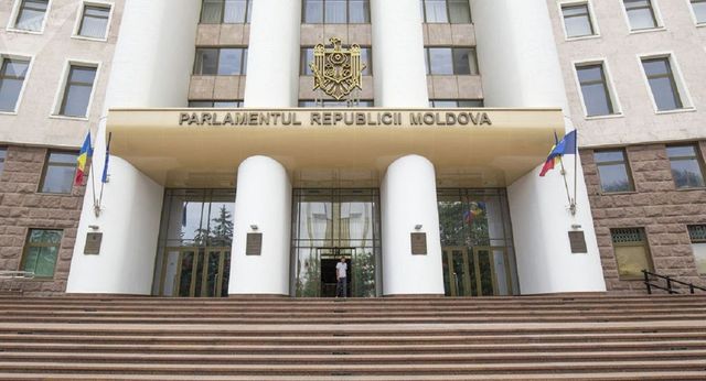 Парламенту Республики Молдова исполняется 31 год