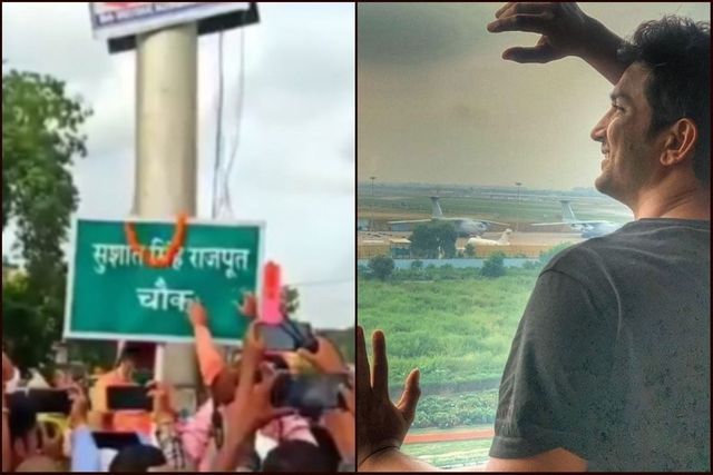 Road named after Sushant Singh Rajput in hometown Purnea in Bihar. Watch viral video