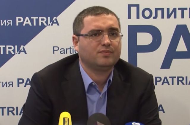 Moldova, condamnată la CtEDO pentru excluderea partidului Patria din cursa electorală