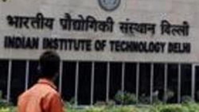 HRD Ministry Defers Decision To Hike MTech Fee In IITs