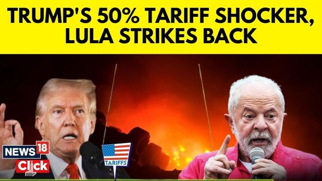 Trump Announces 50% Tariff On Brazil Citing Bolsonaro Trial And Trade Disputes