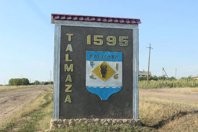 Localitatea Talmaza din raionul Ștefan Vodă, în carantină pentru 40 de zile