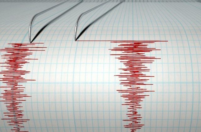 Cutremur în apropiere de Moldova. Ce intensitate a avut seismul