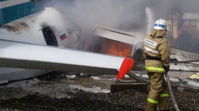 Командир и бортмеханик погибли при аварийной посадке Ан-24 в Нижнеангарске