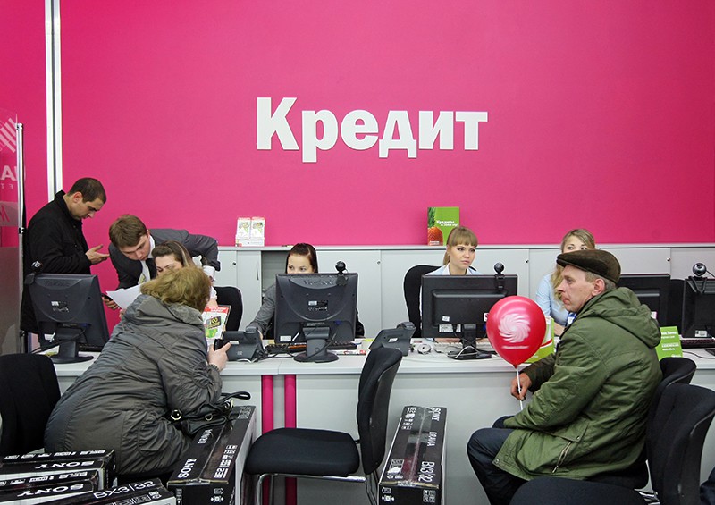 Магазин Электроники Кредит