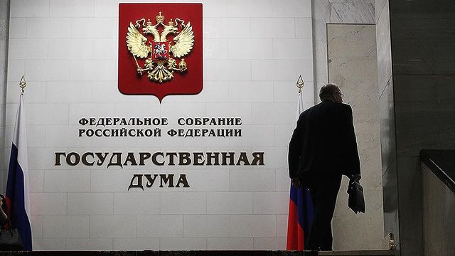 Депутат Госдумы прокомментировал призыв США не пускать российские самолеты в Венесуэлу