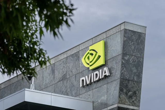 Nvidia Set To Be First $5 Trillion Company As AI Bets Boom