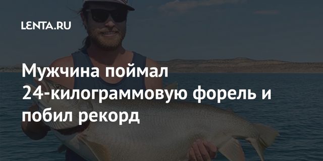 Райкконен побил один из рекордов Шумахера