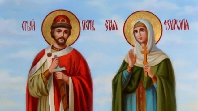 В России отмечают День семьи, любви и верности