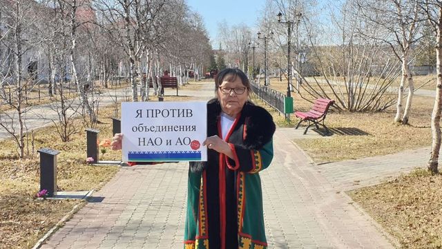 Власти отложили референдум об объединении Архангельской области и Ненецкого округа на неопределенный срок