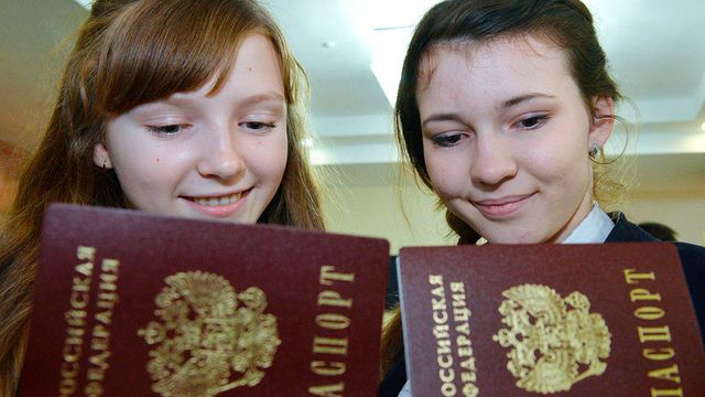Эксперимент по выдаче электронных паспортов стартует в марте