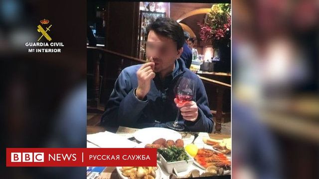 Суд США приговорил программиста Лисова к 4 годам лишения свободы